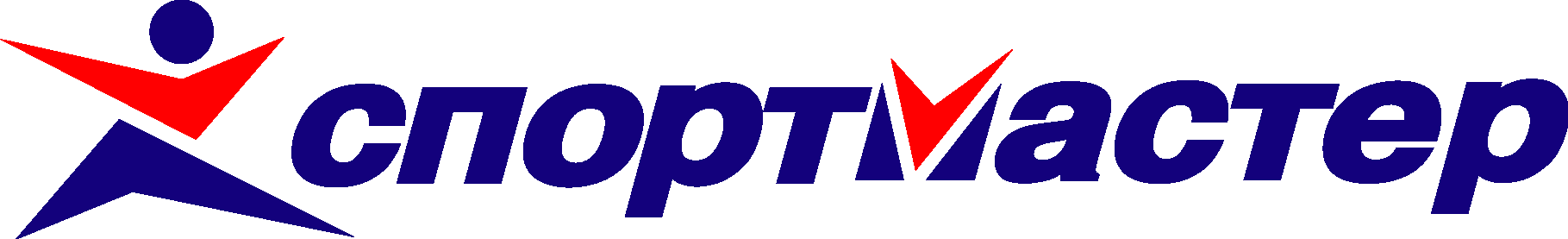Спортмастер