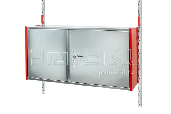 Шкафчик с перфорированной задней стенкой