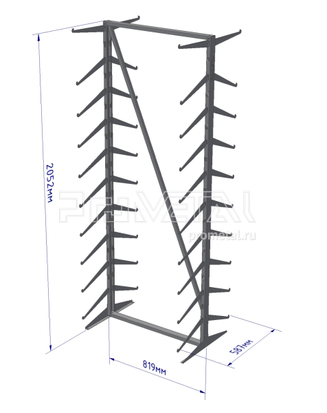 "20 сноубордов" Стойка