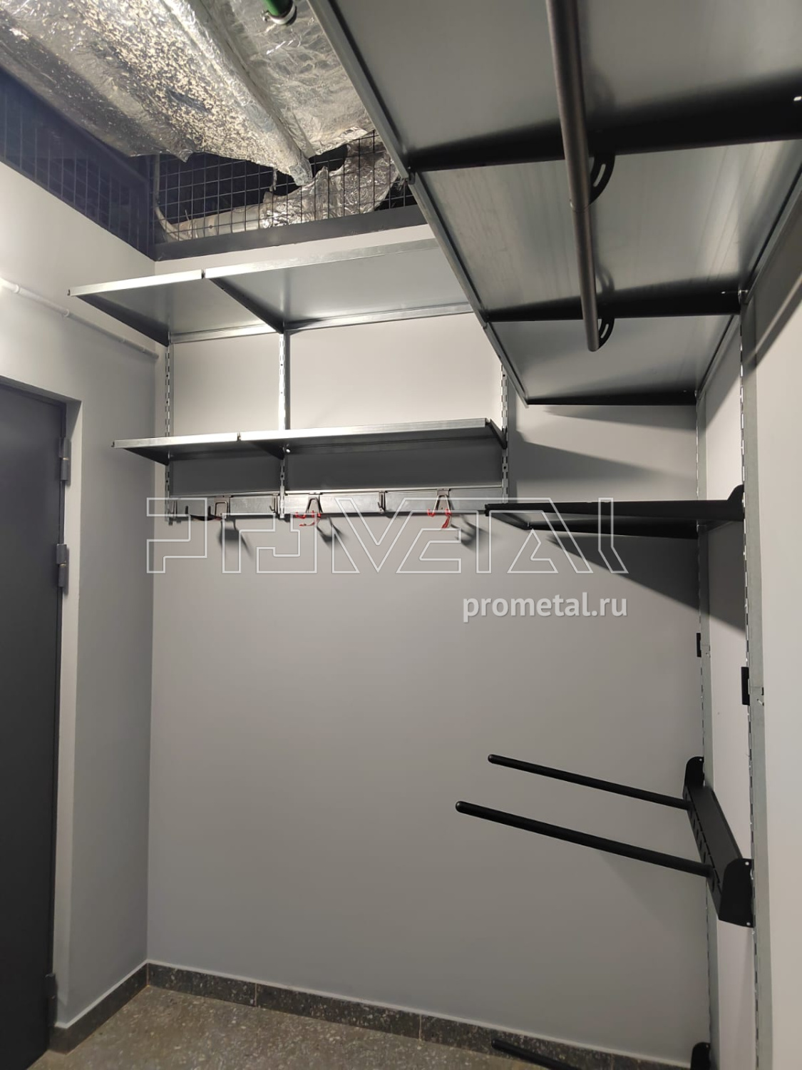 Александра