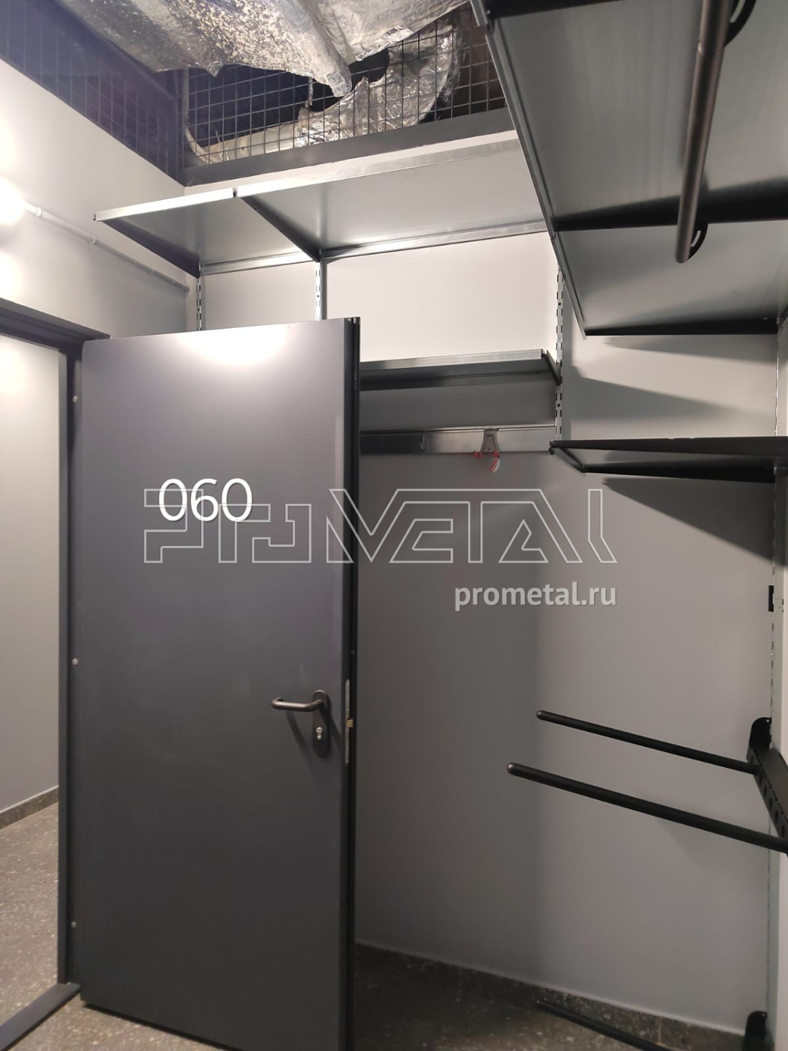 Александра