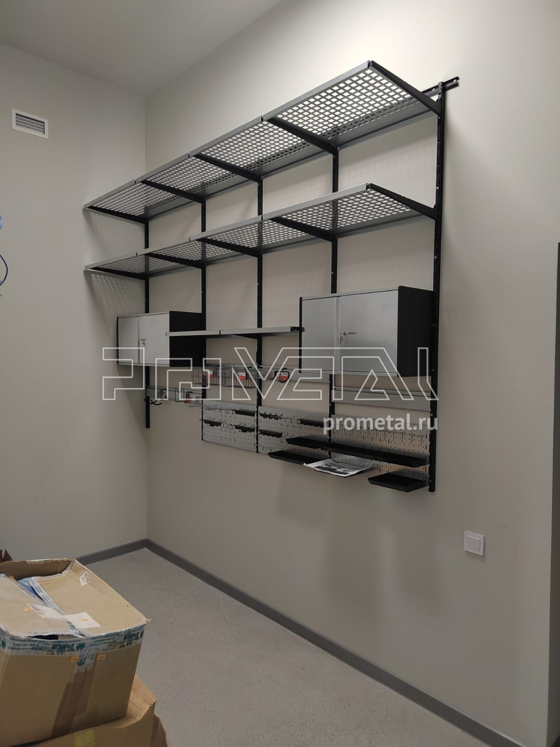 Максим и Юлия