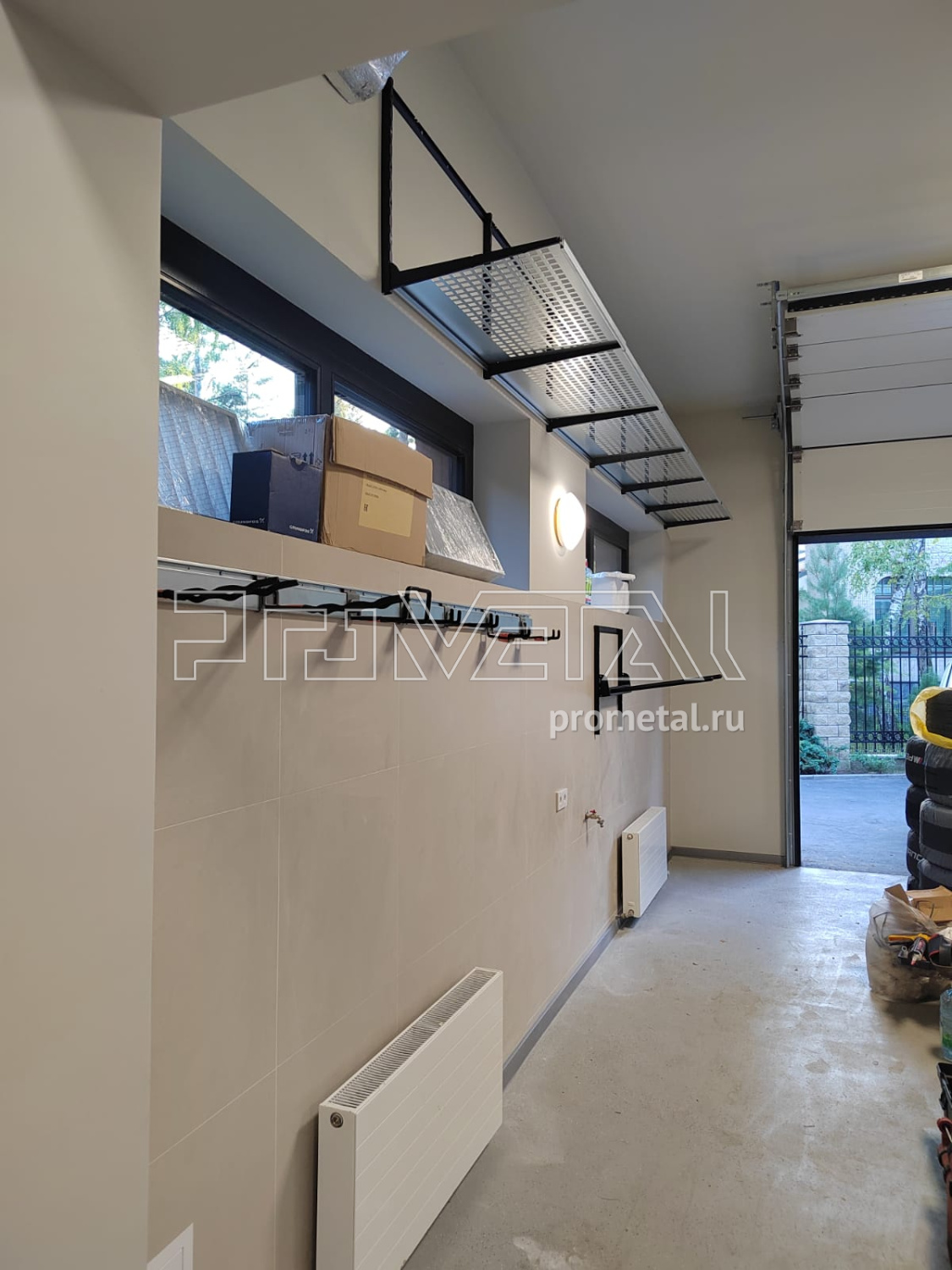 Максим и Юлия