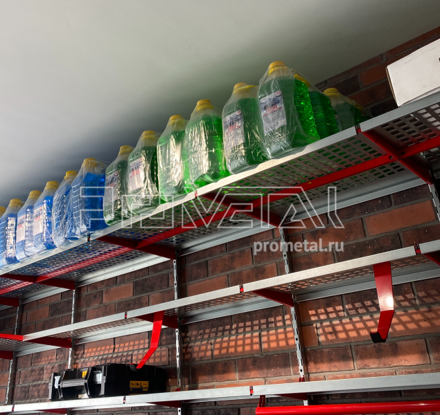 Полка с перфорацией