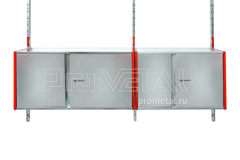 Шкафчик с перфорированной задней стенкой