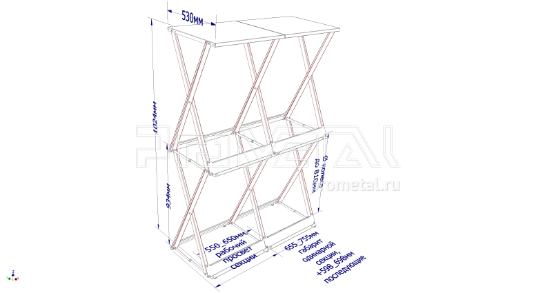 Стойка для колёс 2х2 на роликах с полкой