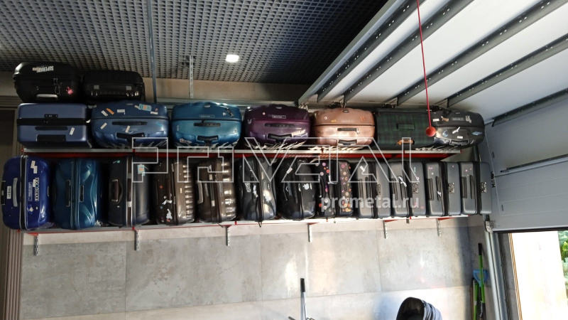 Полка с перфорацией