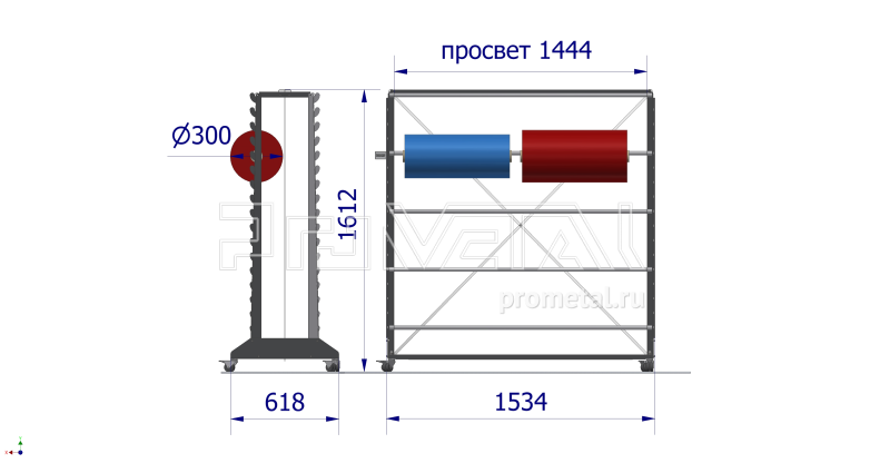 Стенд "10 рулонов" диам. до 30см двусторонний
