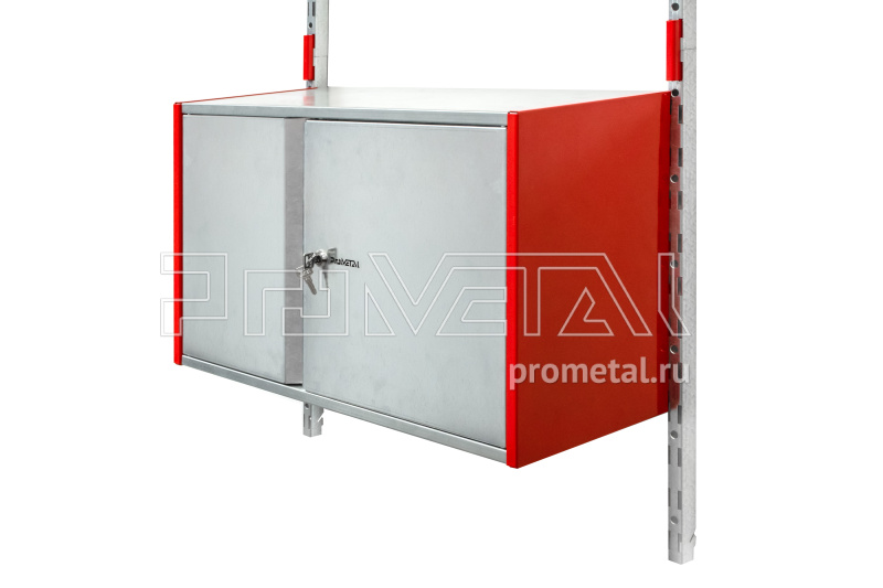 Шкафчик с перфорированной задней стенкой