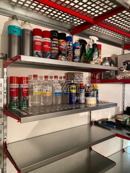 Полка с перфорацией