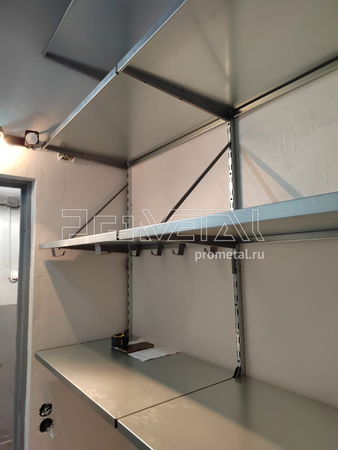 Константин