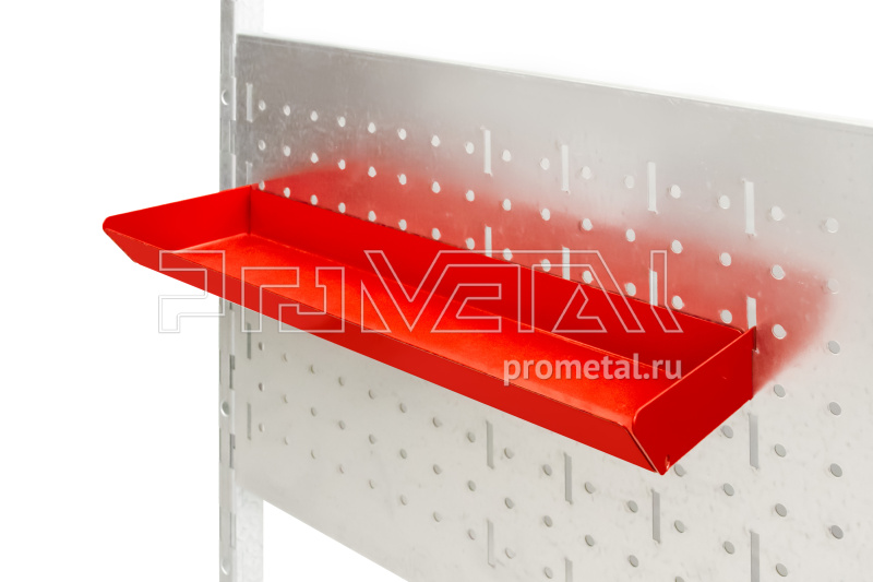 Лоток на перфорацию