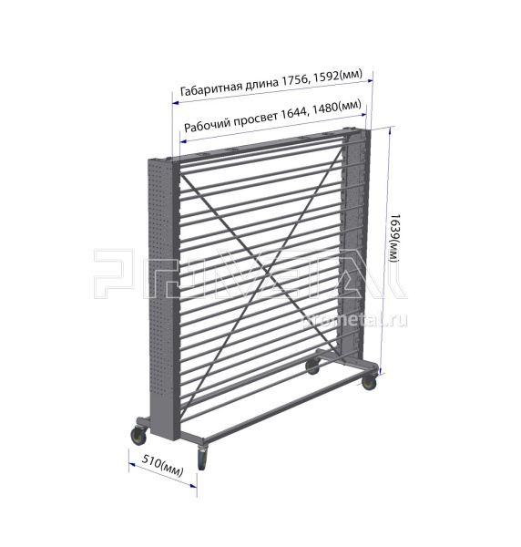 Стенд "22 рулона" диам. до 14см двусторонний на роликах