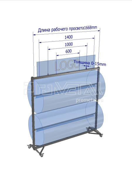 Стенд "10 рулонов" Однорядный