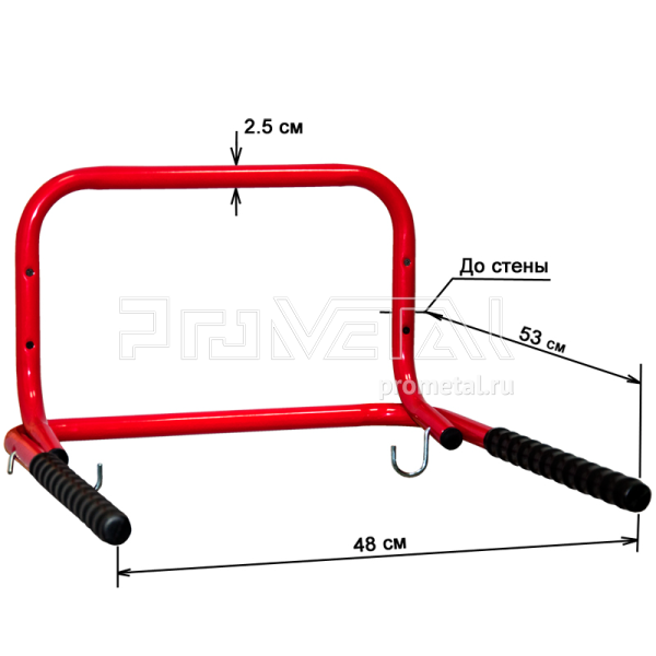Кронштейн-держатель: 2 Велосипеда за раму