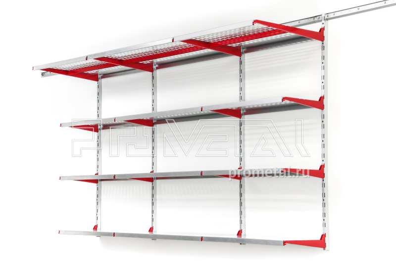 Полки с перфорацией в сборе