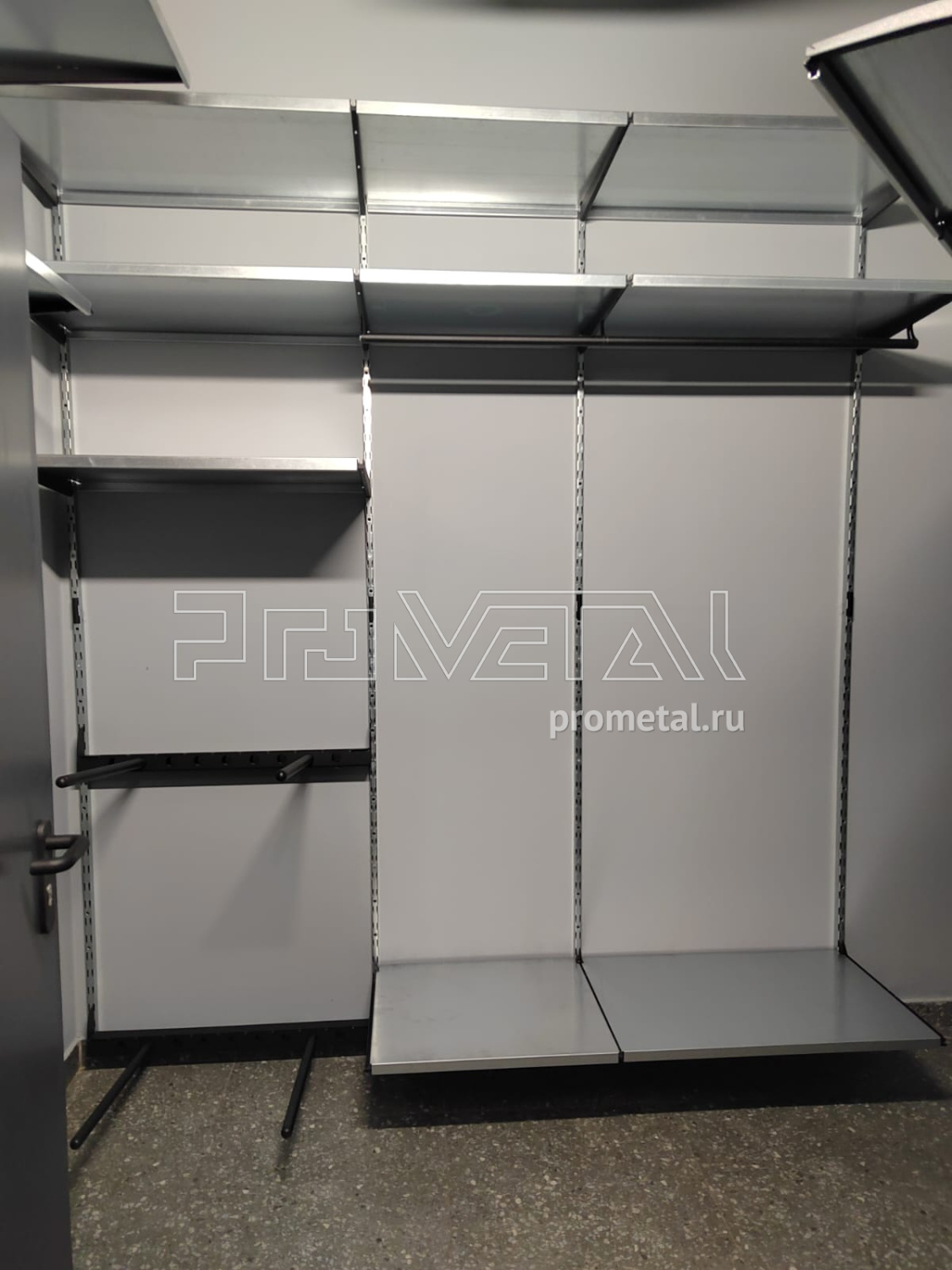 Александра