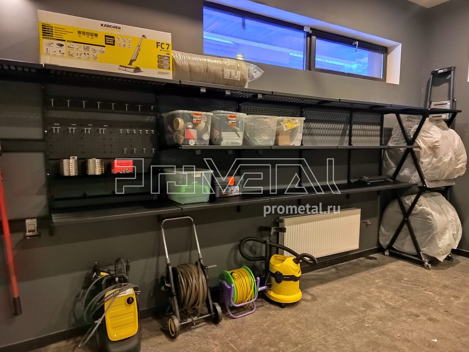 Александра