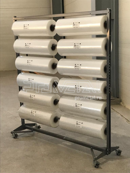 Стенд "10 рулонов" Однорядный