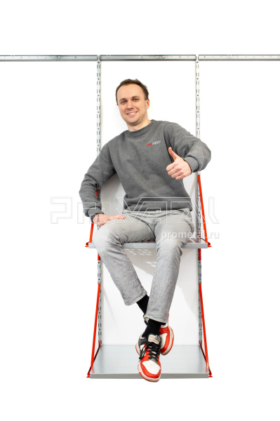 Полка с перфорацией