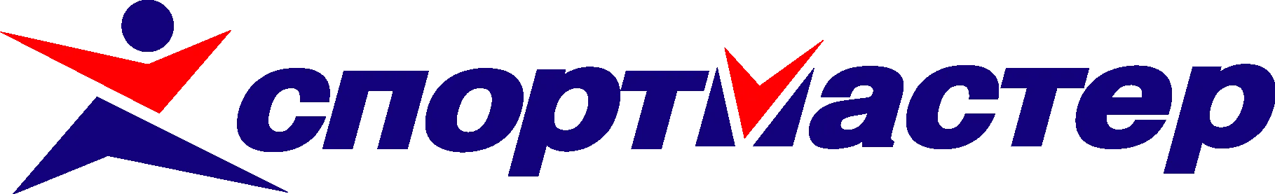 Спортмастер