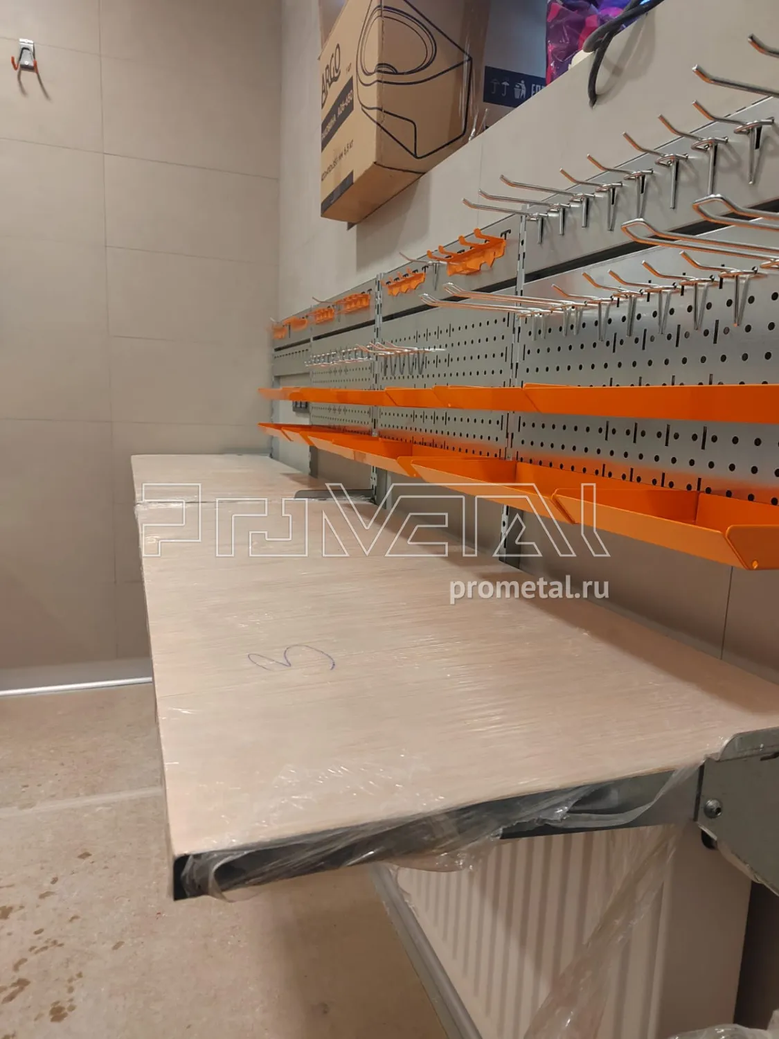 Андрей