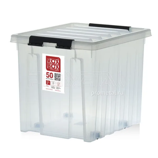 Контейнер 50 л на колёсиках с крышкой, прозрачный, Rox Box